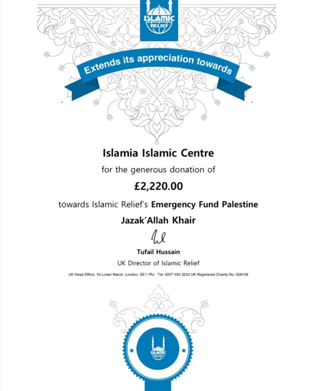 Certificate of appreciation