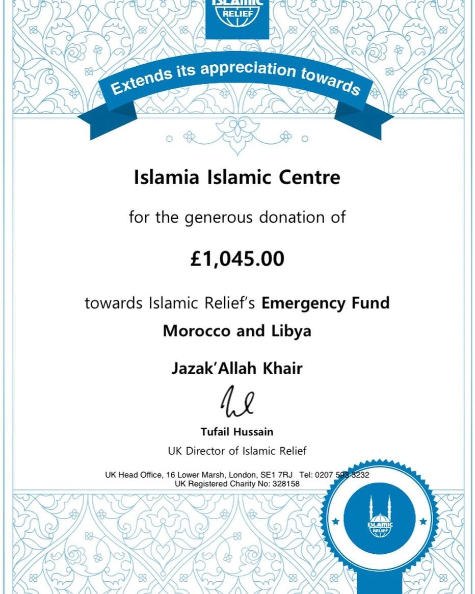 Certificate of appreciation