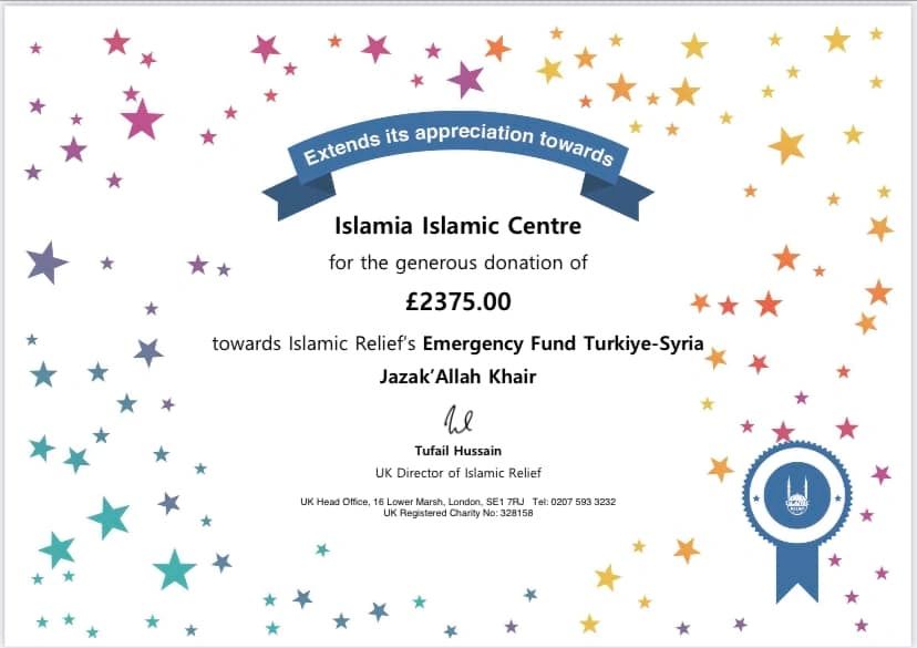 Certificate of appreciation